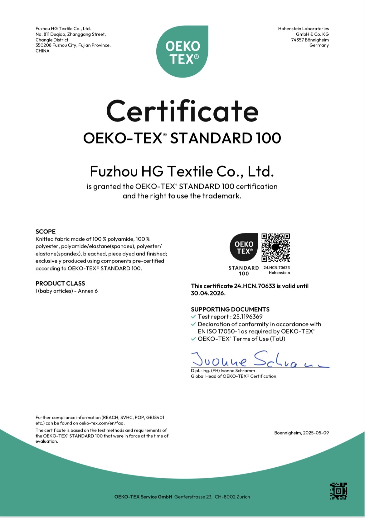 FUZHOU HG TEXTILE OEKO TEX CERTIFICATE
