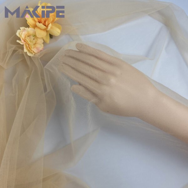 #2360 Nylon Illusion Tulle