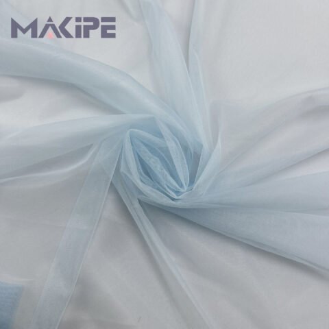 #2521 Nylon Swiss Tulle