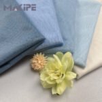 #2521 Nylon Swiss Tulle