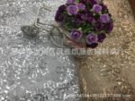 HG 1024 Tulle Lace Fabric Gold Embroidery Sequin