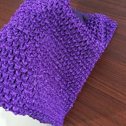 Elastic Knitting Belt for Tutu Skirt