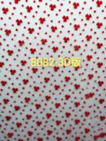 HG6110 Hot Sales Red Heart Flocked Printing Tulle Fabric For Skirt