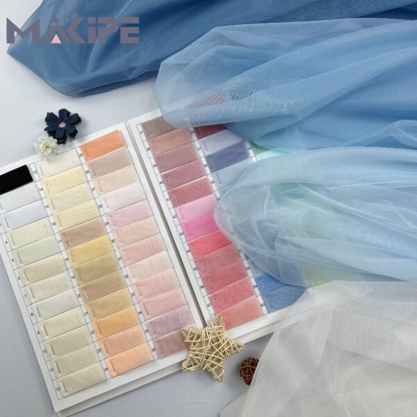 #2521 Nylon Swiss Tulle