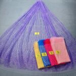 LC7106 Custom 3D Embellished Tulle Fabric
