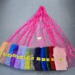 LC7644 Custom 3D Embellished Tulle Fabric