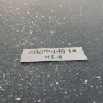 HGP02 White Sparkle Glitter Fabric