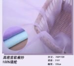 HG806 7070 High-density organza 100% Nylon 160cm 33gsm