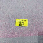LC3678 Moonlight Floral Glitter Tulle Fabric