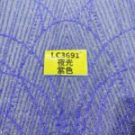 LC3698 Moonlight Floral Glitter Tulle Fabric