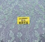 LC3663 Moonlight Floral Glitter Tulle Fabric