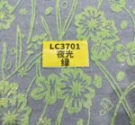 LC3701 Moonlight Floral Glitter Tulle Fabric