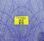 LC3624 Moonlight Floral Glitter Tulle Fabric
