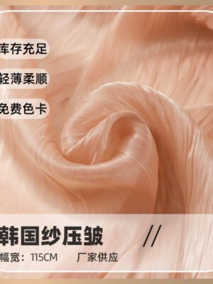 Bright-Faced Korean Crinkled Organza - Durable Polyester