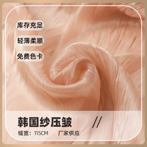Bright-Faced Korean Crinkled Organza - Durable Polyester